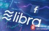 【美天棋牌】新加坡金管局就Libra问题与Facebook进行了对话