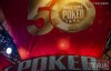 【美天棋牌】WSOP公布扑克史上最了不起的50位玩家名单