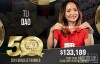 【美天棋牌】女牌手Tu Dao赢得$3,000有限德扑六人桌赛事冠军