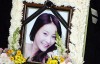 【美天棋牌】韩国记者因涉嫌猥亵张紫妍被检方求刑一年 将于8月宣判
