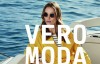 【美天棋牌】veromoda是什么牌子中文叫什么 摩登而不失优雅的精致时装