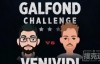 【美天棋牌】Gaifond挑战赛：Gaifond继续赢牌€139,485