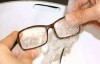 【美天棋牌】定型喷雾喷到眼镜片上怎么清除 直接用手擦拭可以吗