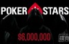【美天棋牌】赢得百万美元的匿名德州扑克玩家