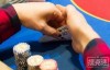 【美天棋牌】德州扑克技巧-迷惑好牌手的七种高效方法