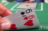 【美天棋牌】德州扑克技巧-在按钮位拿到小对子怎么打最好？