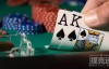 【美天棋牌】德州扑克牌局分析丨你可以放弃的一手葫芦