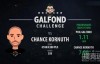 【美天棋牌】Galfond对阵Chance Kornuth，第三场挑战赛日期确定