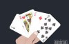 【美天棋牌】德州扑克中下大注意味着有大牌？！