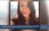 【美天棋牌】证据显示华裔女牌手Susie Zhao是被捆绑性侵后活活烧死
