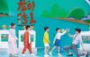 【美天棋牌】《龙的传人4》：《中国诗词大会》冠军陈更对战小将联盟，趣味飞花再破记录！