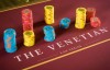 【美天棋牌】威尼斯人被评为2020年拉斯维加斯最佳扑克室