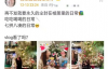 【美天棋牌】张子萱久违在个人社交平台分享了一组与两个女儿过圣诞的温馨合照