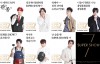 【美天棋牌】Super Junior“SUPER SHOW7”个人海报公开！