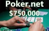 【美天棋牌】史上最大“.net”域名交易，“poker.net”以75万美元售出