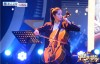 【美天棋牌】欧阳娜娜《中国梦想秀》回归大提琴少女