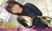 【美天棋牌】200GANA-2747 くるみ 22歳 エステティシャン-200GANA系列