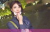 【美天棋牌】200GANA-2795 ことは 27歳 アパレル会社の事務-200GANA系列