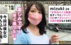 【美天棋牌】300MAAN-814 mizuki 24歳 Porn Girl&トリマー-300MAAN系列