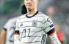 ​迈博体育 德国队公布世界杯26人名单，维尔纳罗伊斯缺席