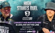 【EV扑克】12月7日Hellmuth 与 Jason Koon的160万刀单挑赛你需要知道的
