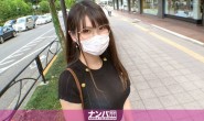 【美天棋牌】200GANA-2792 まりか 25歳 不動産会社の事務-200GANA系列