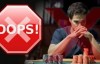 【EV扑克】策略教学：打错牌分两种，你犯的是哪种错？