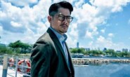 【美天棋牌】《断网》电视剧:拼体力不需烧脑力,菜鸟都能看懂的骇客攻防战