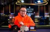 【EV扑克】简讯 | 香港选手Danny Tang斩获第二个Triton冠军头衔【EV扑克官网】