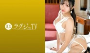 【美天棋牌】259LUXU-1681 優華 20歳 エステティシャン-259LUXU系列