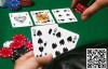 【EV扑克】策略教学：如何选择合适的起手牌？【EV扑克官网】