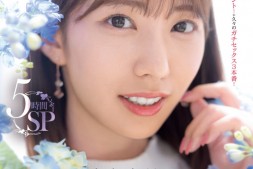 【美天棋牌】山岸あや花(山岸绮花)作品PRED-515发布!第一战禁欲三个月用5小时榨干男优全记录!【EV扑克官网】