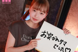 【美天棋牌】守屋飒(守屋颯)出道作品番号及封面,守屋飒个人简介【EV扑克官网】