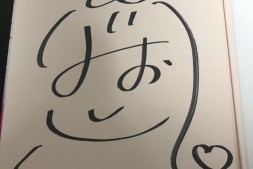 【美天棋牌】超有创意!石川澪的签名是这么来的【EV扑克官网】