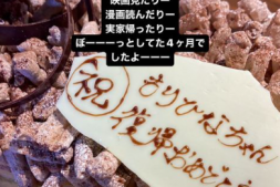 【美天棋牌】发片量急速下滑⋯原来森日向子休业了!【EV扑克官网】