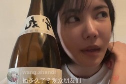 【美天棋牌】什么时候发新片?楓カレン(枫花恋)的回答是⋯【EV扑克官网】