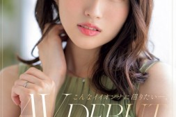 【美天棋牌】沙月ふみの(沙月文乃)出道作品JUQ-462发布!超危险人妻!身为男人就爱这种会主动掰穴的人妻!【EV扑克官网】