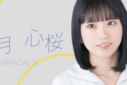 【美天棋牌】重回射淫棚!最强Looks的她改名复活了!【EV扑克官网】