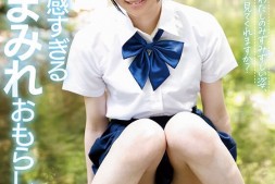 【美天棋牌】月美りょう(月美凉)出道作品SDAB-272发布!是文状元也是武状元!被森林原人调教后的她会成为新一代的潮吹机器!【EV扑克官网】