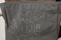 【美天棋牌】初代小恶魔辣妹!月野りさ(月野理纱)近况Update!【EV扑克官网】