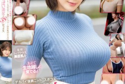 【美天棋牌】17位人气巨乳女优合辑作品OFJE-439发布!「业界顶级大奶」就要隔着布料欣赏!【EV扑克官网】