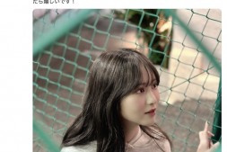 【美天棋牌】终于发声!缺席TRE台北国际成人展的她恢复工作了!【EV扑克官网】