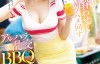 【美天棋牌】（SONE-013)业界最顶级乱交女！つばさ舞(翼舞)去BBQ被大锅炒！