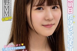 【美天棋牌】甘野乃愛(甘野乃爱)出道作品KKBT-001发布!风俗界归化第一战将!她在淫光幕前用骑乘位替男优退火!【EV扑克官网】