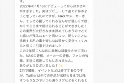 【美天棋牌】业界最卡娃依的肛交强者!変態の逸材不玩了!【EV扑克官网】
