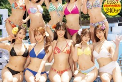 【美天棋牌】10位女优全体总动员大乱交作品HNDS-076发布!美少女中出し島复活!带你坐时光机到处乱交!【EV扑克官网】