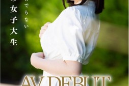 【美天棋牌】藍野うい(蓝野忧)出道作品XOX-002发布!不求脱颖而出但求一脱成名!G奶的社会新鲜人在3P的时候嗨了!【EV扑克官网】