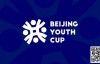 【EV扑克】赛事新闻 | 北京青年杯系列赛事发布及春节期间线上活动【EV扑克官网】