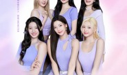 【美天棋牌】化妆教程 LG生活健康旗下品牌CNP官宣全球品牌代言人BABYMONSTER