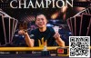 【EV扑克】简讯 | Elton Tsang从 “锦标赛之鱼 “成长为Triton Poker冠军，收获421万美元奖金【EV扑克官网】
